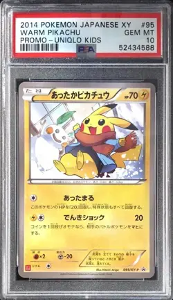 2014 Pokemon Japanese XY Promo Uniqlo Kids Warm Pikachu #95 PSA 10 GEM MINT - Image 1