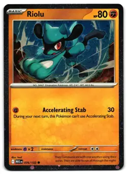 Riolu 076/132 - 🌊 Mega Evolution Pokemon TCG COSMOS Holo 🖤 - LP - Image 1