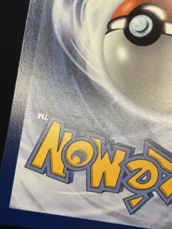 Riolu 076/132 - 🌊 Mega Evolution Pokemon TCG COSMOS Holo 🖤 - LP - Image 3