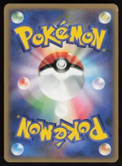 LATIOS DP4 DPBP#439 R Moonlit Pursuit Pokemon Japanese LP - Image 2