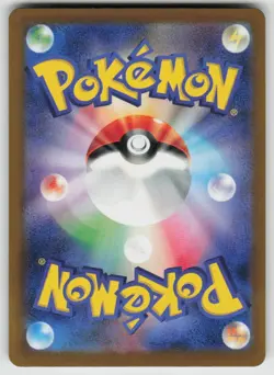 Numel 198/193 holo Art Rare MEGA Dream ex Pokemon Japanese Near Mint - Image 2