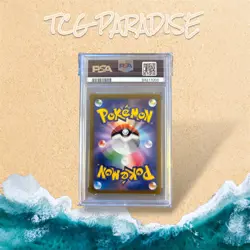 Pokemon 2022 Radiant Eevee #055/071 Pokemon Go Japanese PSA 10 Gem Mint - Image 2