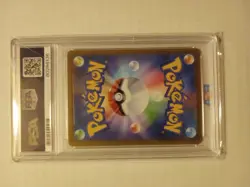 Graded PSA 10 Pidgeotto Master Ball Reverse Holo #017/165 Pokemon 151 - Image 3