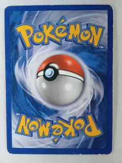 Carte pokemon FRANCAIS Gardevoir (PK 9) EX Gardiens du Pouv [PLAYED] 03.04.2025A - Image 2