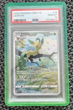 Leafeon / CBB2 CS GEM PACK VOL 2 / Pokemon / Chinese Exclusive / PSA 10 - Image 1