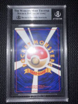 Pokemon BGS 7.5 Alakazam #65 Holo Base Set No Rarity Symbol 1996 Japanese - Image 2