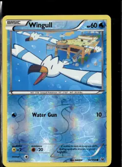Pokemon Wingull 18/108 Roaring Skies Reverse Holo Common - Image 1