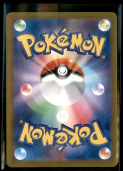 Pokemon Doduo 307/190 Shiny Treasure Japanese - Image 2