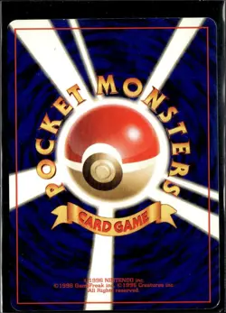 Pokemon Caterpie Base Set Common Japanese LP - Image 2