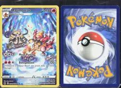 MAGMORTAR GG03/GG70 HOLO CROWN ZENITH GALARIAN GALLERY POKEMON NM/M - Image 1