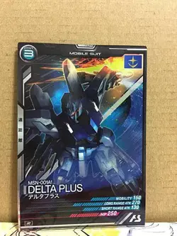DELTA PLUS UTB01-004 R Gundam Arsenal Base Card Unicorn - Image 1