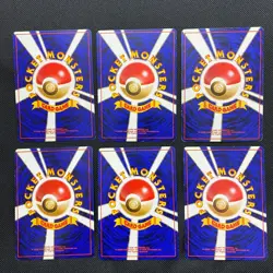 Base Set 1996 Normal Card Set of 6 Japanese Pokemon Card Old Back s007212 - Image 2