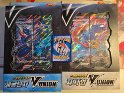[Unopen] Pokemon V-UNION Zacian/Greninja TCG Special Card Set Kor.ver - Image 1