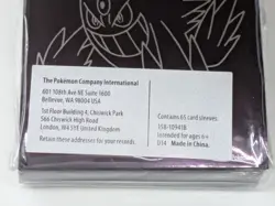 Pokemon TCG Mega Gengar Phantom Forces Elite Trainer Box Card Sleeves Set of 65 - Image 2