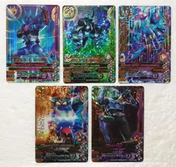 Lot of 5 Japanese Kamen Rider Battle: Ganbarizing Super Rare Card Set - Image 1
