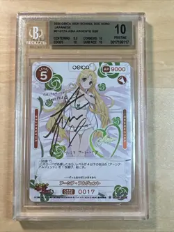 BGS 10 OSICA TCG High School DxD Asia Argento Signed Card 01-017a SSR SP JP - Image 1