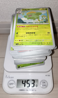 Pokemon Card Japanese Bulk Lot of Commons 1 pound (453g) 5 - Image 1