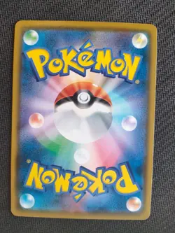 NM Pokemon Cards Alolan Vulpix PROMO 293/SM-P SM-P Japanese - Image 2