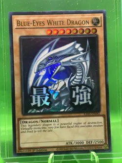 Yu-Gi-Oh! TCG Rarity Collection 5 Blue-Eyes White Dragon RA05-EN085 - Image 1