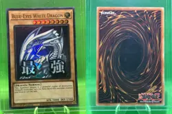 Yu-Gi-Oh! TCG Rarity Collection 5 Blue-Eyes White Dragon RA05-EN085 - Image 3