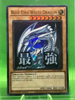 Yu-Gi-Oh! TCG Rarity Collection 5 Blue-Eyes White Dragon RA05-EN085 Ultra Rare - Image 1