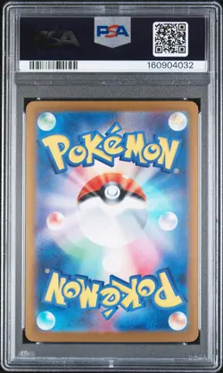 2025 POKEMON JAPANESE M2A-MEGA DREAM EX SPECIAL ART RARE MEGA GENGAR EX PSA 10 - Image 2