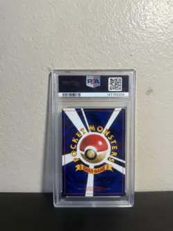 Pokemon 2000 Japanese Promo Unown R Glossy CoroCoro Comics #201 PSA 9 - Image 2