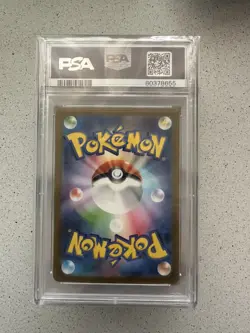 PSA 10 Pikachu Art Rare AR 173/165 Pokemon Card 151 Japanese SV2a Pokemon Card - Image 2