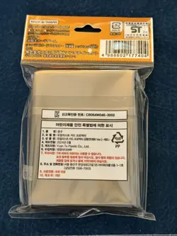 Konami OCG Yugioh Sleeves Red 70 Count Japanese Small Size Official Product - Image 4