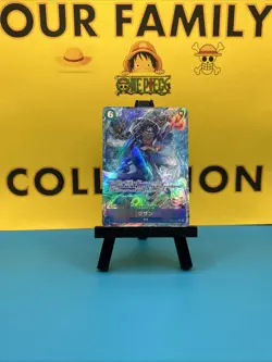 Kuzan Alt Art OP12-043 R Legacy of the Master One Piece Card Game Japanese - Image 1