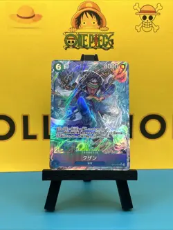 Kuzan Alt Art OP12-043 R Legacy of the Master One Piece Card Game Japanese - Image 2