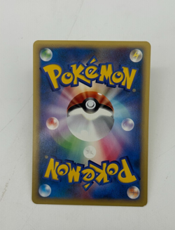 Claire's TM 02 Trainer Japanese Pokemon Card VS Series 1st ED 2001 - 118/141 NM - Image 3