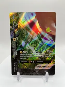 Morpeko V-UNION Oversized Jumbo 4-Card Promo Holo Set SWSH215-218 - Image 5