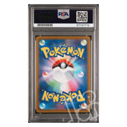 Pokemon Card Origin Form Palkia VStar s12a 259/172 Jap - PSA 10 GEM MT - Image 2
