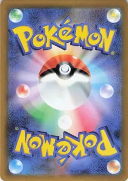 Pikachu 025/165 Common SV2a: Pokemon Card 151 Pokemon Japanese Near Mint - Image 2