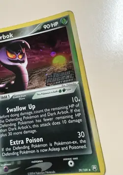 🐍 Dark Arbok 29/109 STAMPED 2004 EX Team Rocket Returns Holo Card! - Image 2