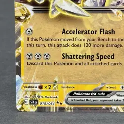 Pokemon Revavroom ex Card #015/064 SFA Shrouded Fable NM - Image 5