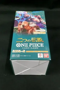 One Piece Card Game Booster Part 8 Two Legends OP-08 Sealed Box Japanese - Image 4