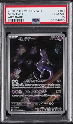 2023 POKEMON JAPANESE SV2A-POKEMON CARD 151 ART RARE #183 MEWTWO PSA 10 - Image 1