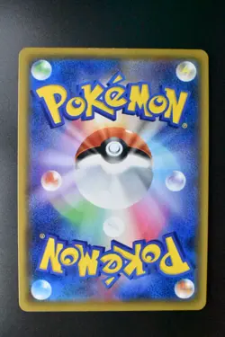 Vileplume GX 069/049 Dream League 2019 HR Full Art Japanese Pokemon Card - Image 5