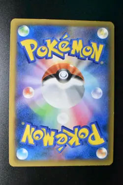 Pokemon Fan Club 087/080 Wild Blaze 2014 SR 1st Edition Full Art Pokemon Card - Image 5