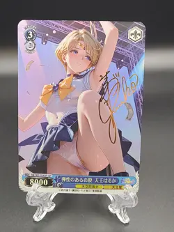 Beautiful Anime Waifu Doujin Card Goddess Story ACG - Image 1
