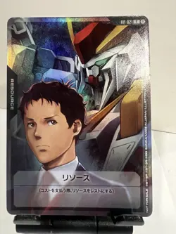 Hathaway & Ξ Gundam RP-021 Gundam Card Game Gundam Resource NM - Image 1