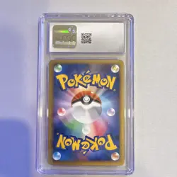 Graded 9 Growlithe 013/070 HeartGold Collection 1st Edition Regular JP 2009 - Image 2
