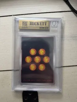Trunks: Future SB02-010 (Alternate Art) Manga Booster 02 BGS 9.5 - Image 2