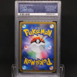 🔥 PSA 10 1ST EDITION CHARIZARD HOLO | 20TH ANNIVERSARY JAPANESE CP6 011/087 🔥 - Image 2