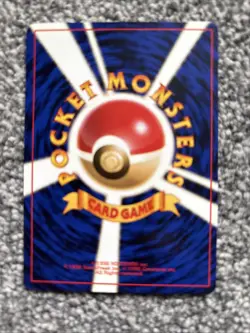 Pokemon Japanese Beedrill No. 015 - Base Set Rare - Image 2