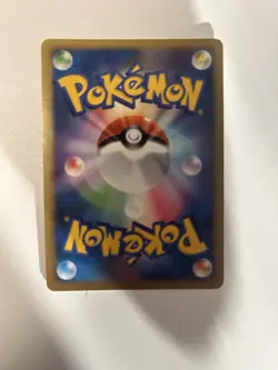 Pokemon Japanese Typhlosion Reverse Foil Soulsilver Coll. 016/070 LP - Image 2