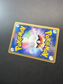 Pokemon TRAINER KAREN’S TM 126/141 1st Edition Japanese NM Uncommon VS Series - Image 2