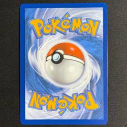 Carte Pokemon Francaise - Noctunoir Masterball 037/131 - Evolutions Prismatiques - Image 3
